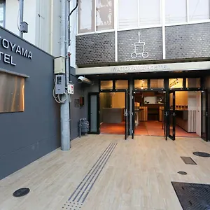 Iwatoyama Hostal
